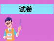 搜狐汽车官方版